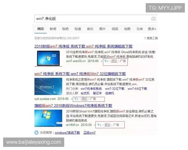 ag网址视讯平台最新安全稳定的登录入口推荐,确保玩家畅享高清流畅的游戏体验 ag网址视讯平台最新安全稳定的登录入口推荐,确保玩家畅享高清流畅的游戏体验