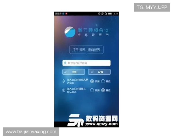 BG视讯app下载官方渠道，确保账号安全无忧支持多设备同步登录体验更顺畅