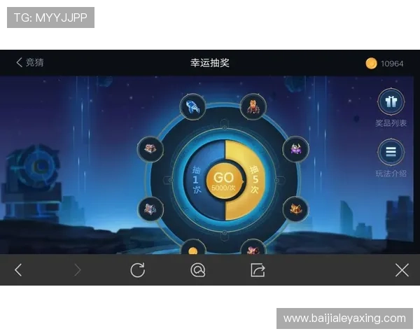 AG真人厅官网最新优惠活动，助你轻松赢取丰厚彩金与丰富奖励