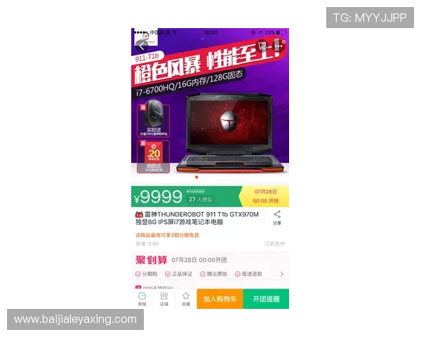 K8视讯大神带你了解最新游戏资讯和行业动态掌握第一手游戏发展趋势