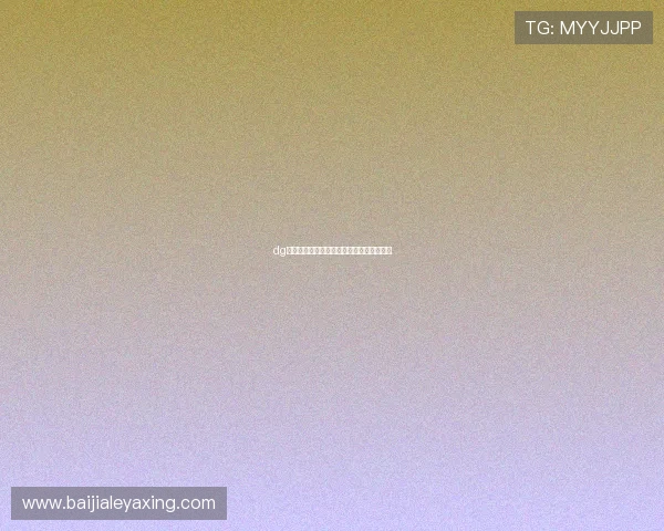 dg视讯盈利能力持续提升的关键因素全面解析