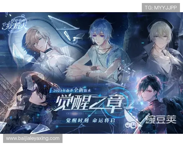 九游会真人第一品牌游戏结合最新技术，打造沉浸式虚拟娱乐空间，带来前所未有的游戏体验