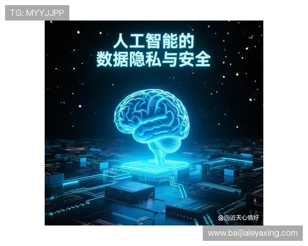 安全可靠的ds视讯下载渠道，保障用户设备安全和个人隐私安全