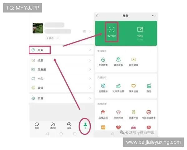 在888真人官方网站如何进行充值和提现操作，详细流程和安全保障措施