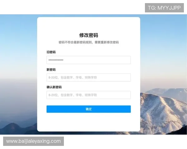 如何通过AG真人二维码实现便捷登录与账户安全保障详解 如何通过AG真人二维码实现便捷登录与账户安全保障详解