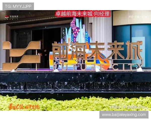 百家乐长龙出现后玩家应采取哪些科学的应对措施以保障资金安全 百家乐长龙出现后玩家应采取哪些科学的应对措施以保障资金安全