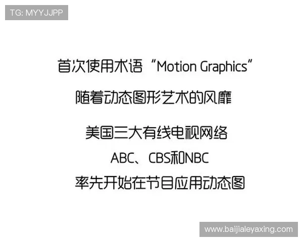 探索MG真人平台丰富多样的游戏类型满足不同玩家的娱乐需求