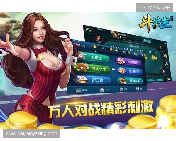 真人游戏金如何快速获取让你轻松提升游戏体验的实用攻略