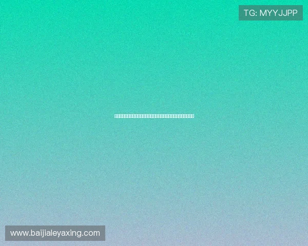 世界杯加拿大与波黑队伍激烈对抗比赛录像高清回放，精彩瞬间全纪录