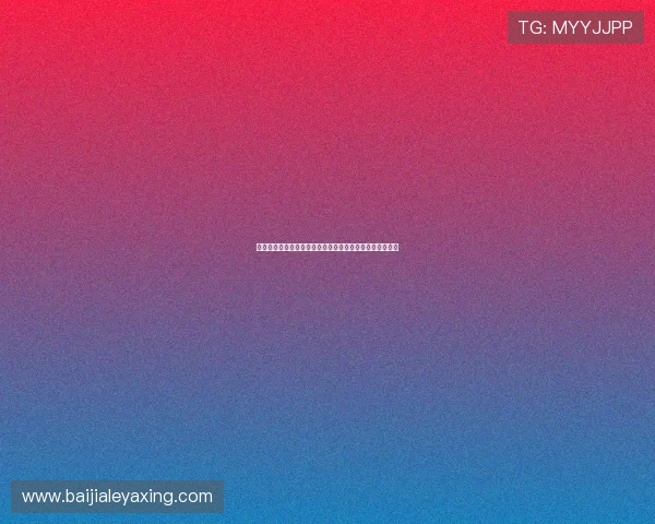 卡塔尔对瑞士比赛中临场调整策略分析与关键影响因素探讨 卡塔尔对瑞士比赛中临场调整策略分析与关键影响因素探讨