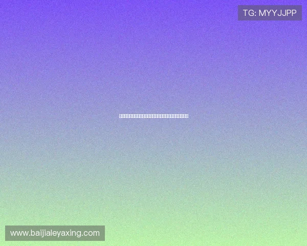澳大利亚与土耳其国家队近期训练动态及世界杯关键战术解析 澳大利亚与土耳其国家队近期训练动态及世界杯关键战术解析