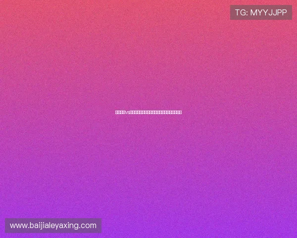 科特迪瓦vs厄瓜多尔比赛比分在哪个体育平台可以准确获取