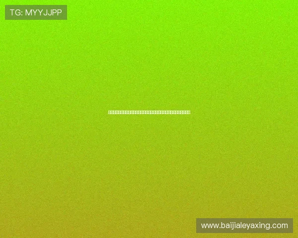 苏格兰球迷在摩洛哥观看世界杯的实用指南:交通、门票与现场氛围全解析 苏格兰球迷在摩洛哥观看世界杯的实用指南:交通、门票与现场氛围全解析