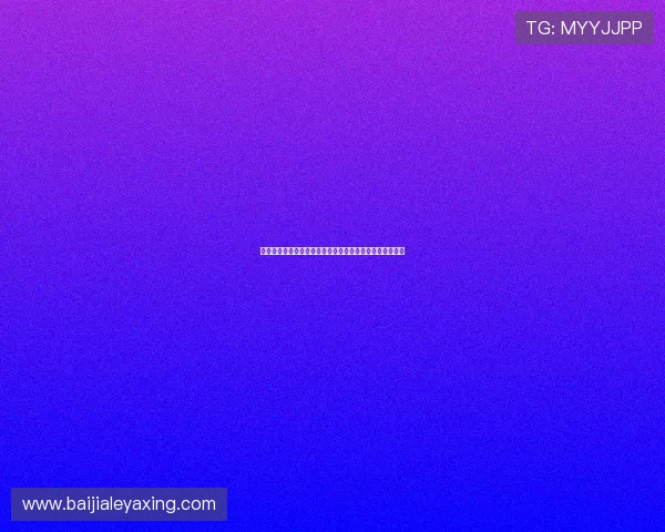亚星足球官网为足球爱好者提供丰富的比赛数据与战术分析 亚星足球官网为足球爱好者提供丰富的比赛数据与战术分析