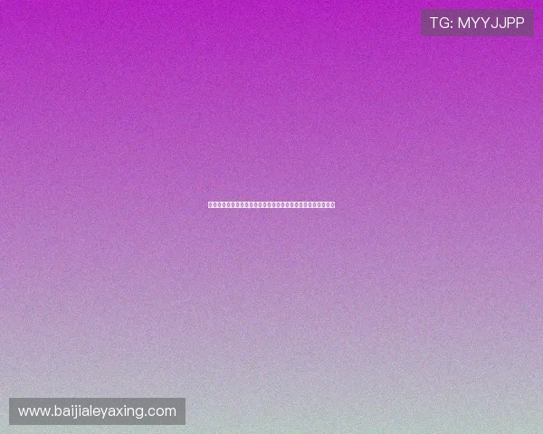 掌握亚星国际客服的常见问题解答帮助您轻松应对各种操作难题 掌握亚星国际客服的常见问题解答帮助您轻松应对各种操作难题