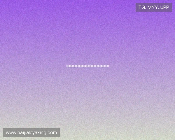 菲律宾亚星官方网官方平台为旅客提供便捷的航班查询与预订服务
