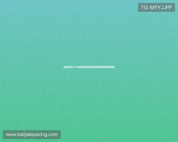 世界杯期间bbin真人游戏玩法技巧全攻略助你掌握实用技巧提升投注胜率