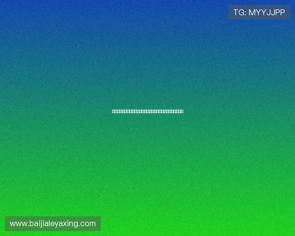 百家乐过关缆最新玩法更新介绍让玩家第一时间掌握游戏最新动态