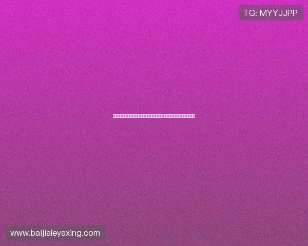 亚星娱乐网上退分操作流程详解:助力世界杯期间玩家轻松应对积分调整 亚星娱乐网上退分操作流程详解:助力世界杯期间玩家轻松应对积分调整