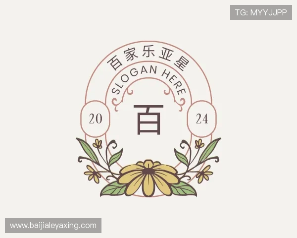 了解百家乐亚星